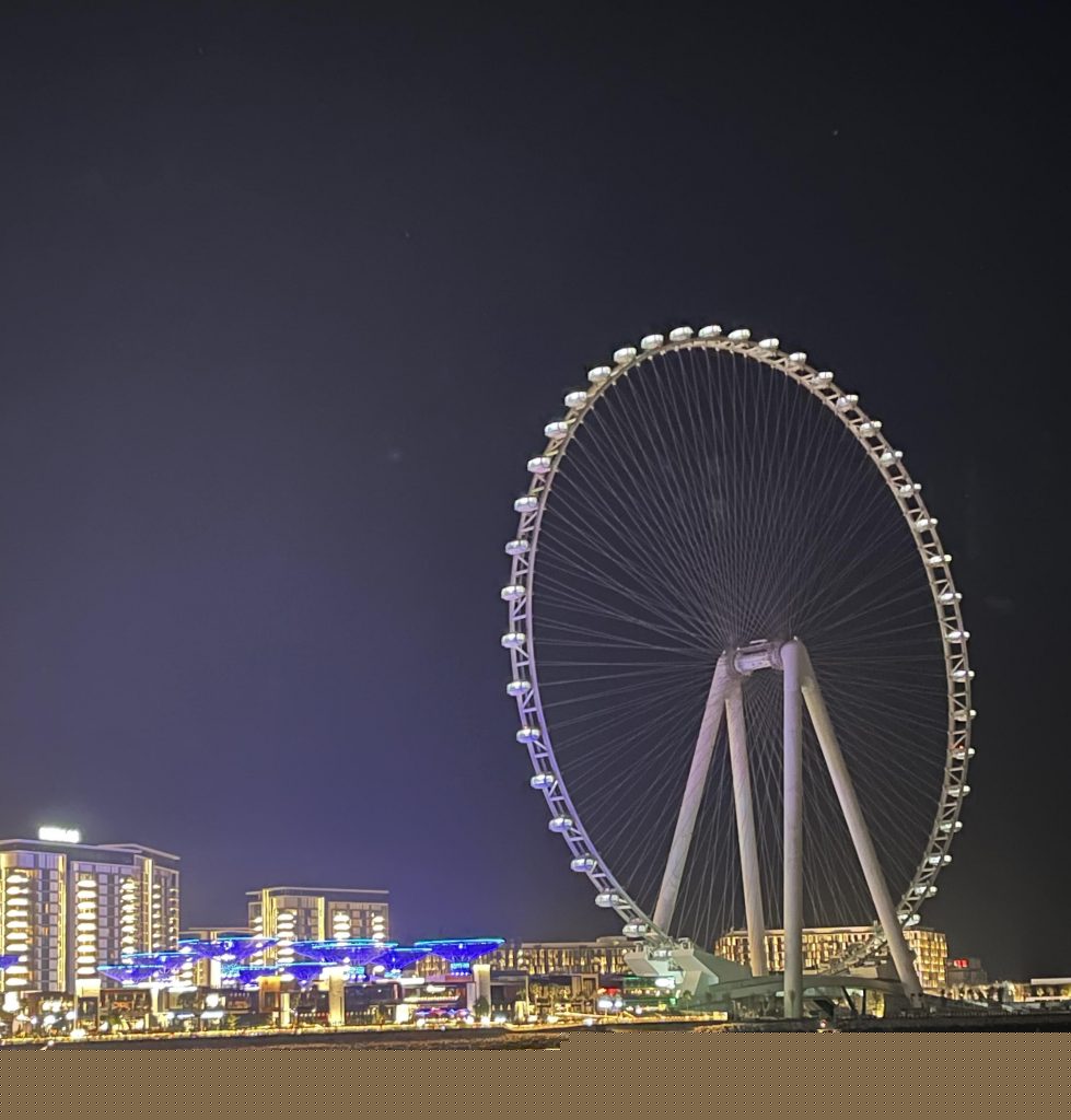 Ain Dubai